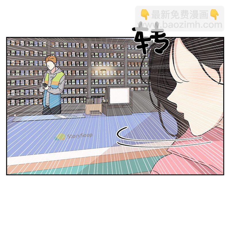 01 这个混球有点帅(1/2)-第1话