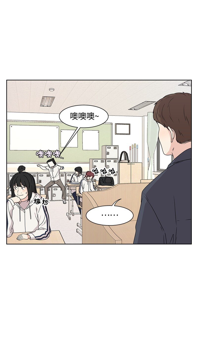 11 我替你去吧(1/2)-第11话