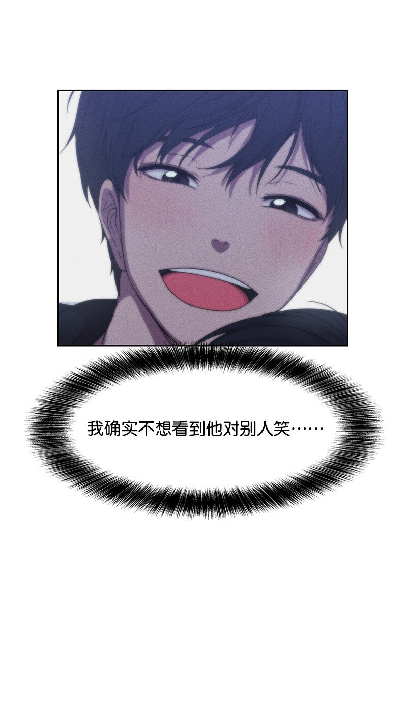 11 我替你去吧(1/2)-第11话