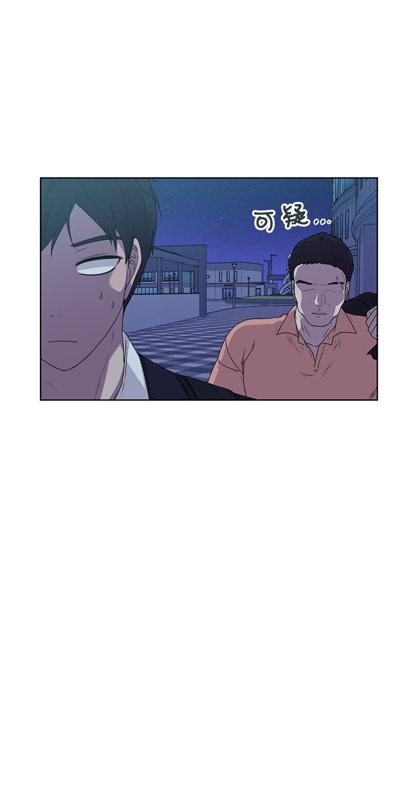 13 被见家长(1/2)-第13话