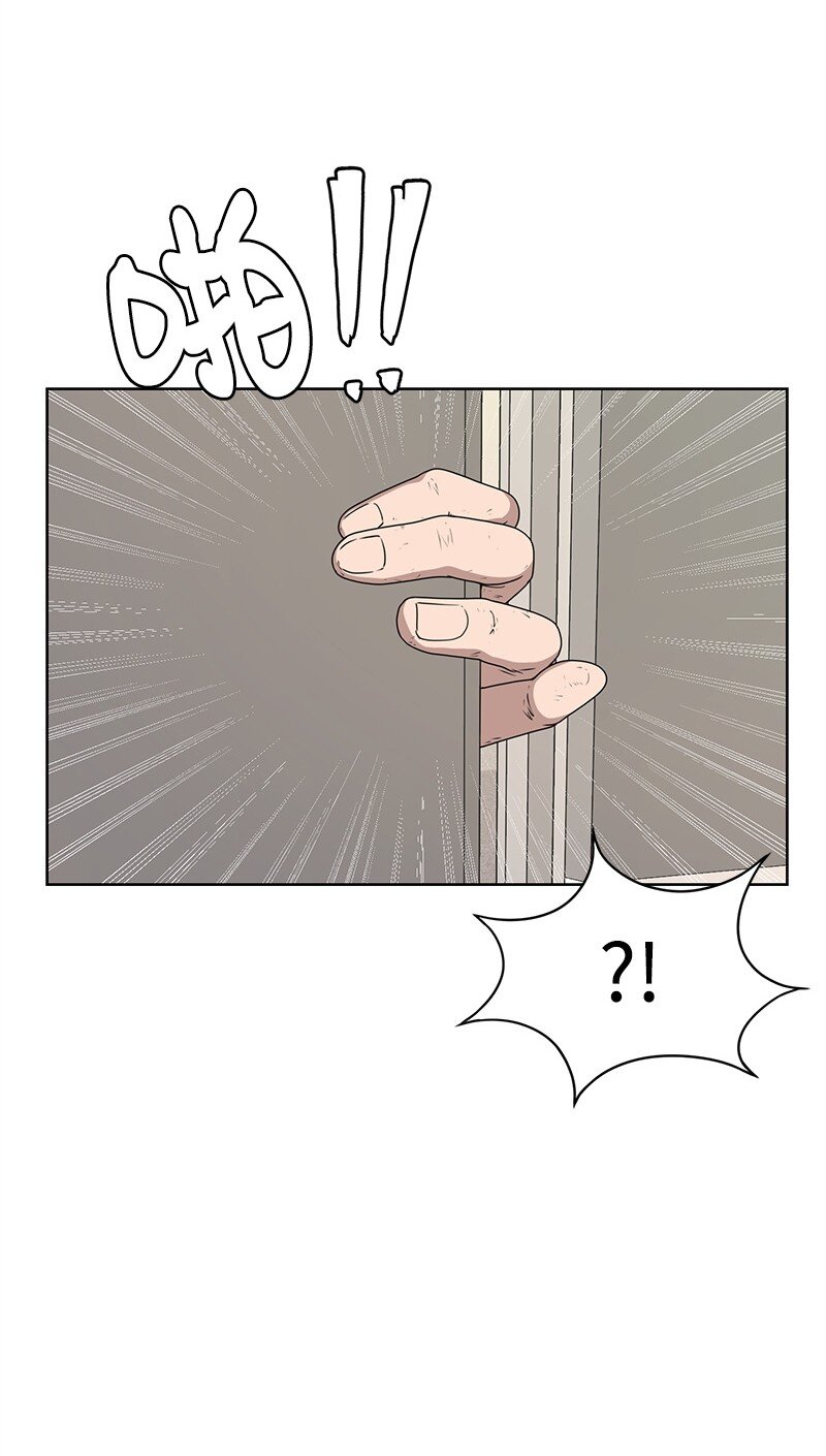 13 被见家长(1/2)-第13话