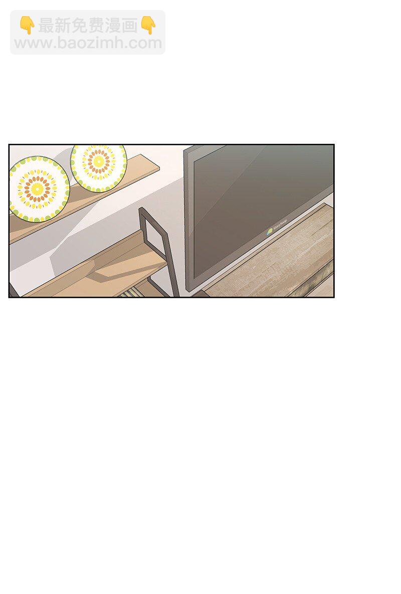 13 被见家长(1/2)-第13话