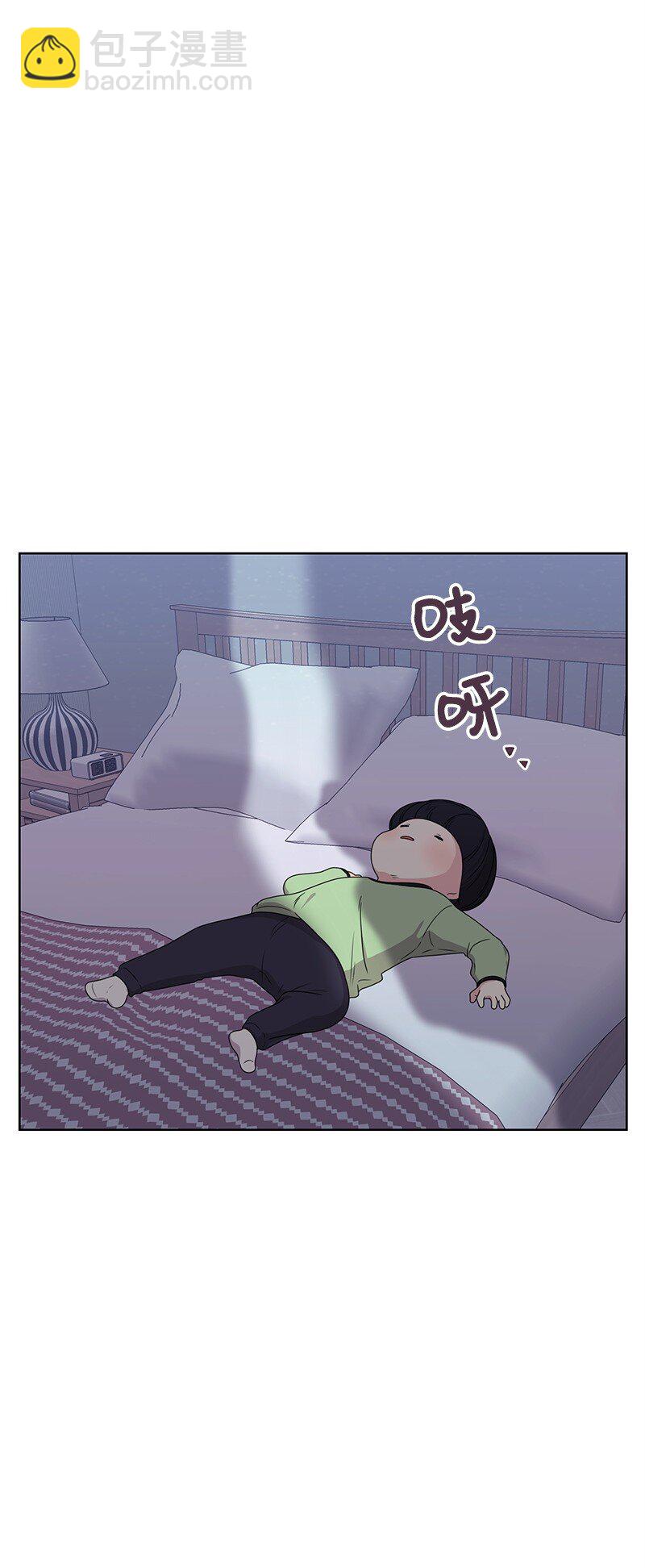 13 被见家长(1/2)-第13话