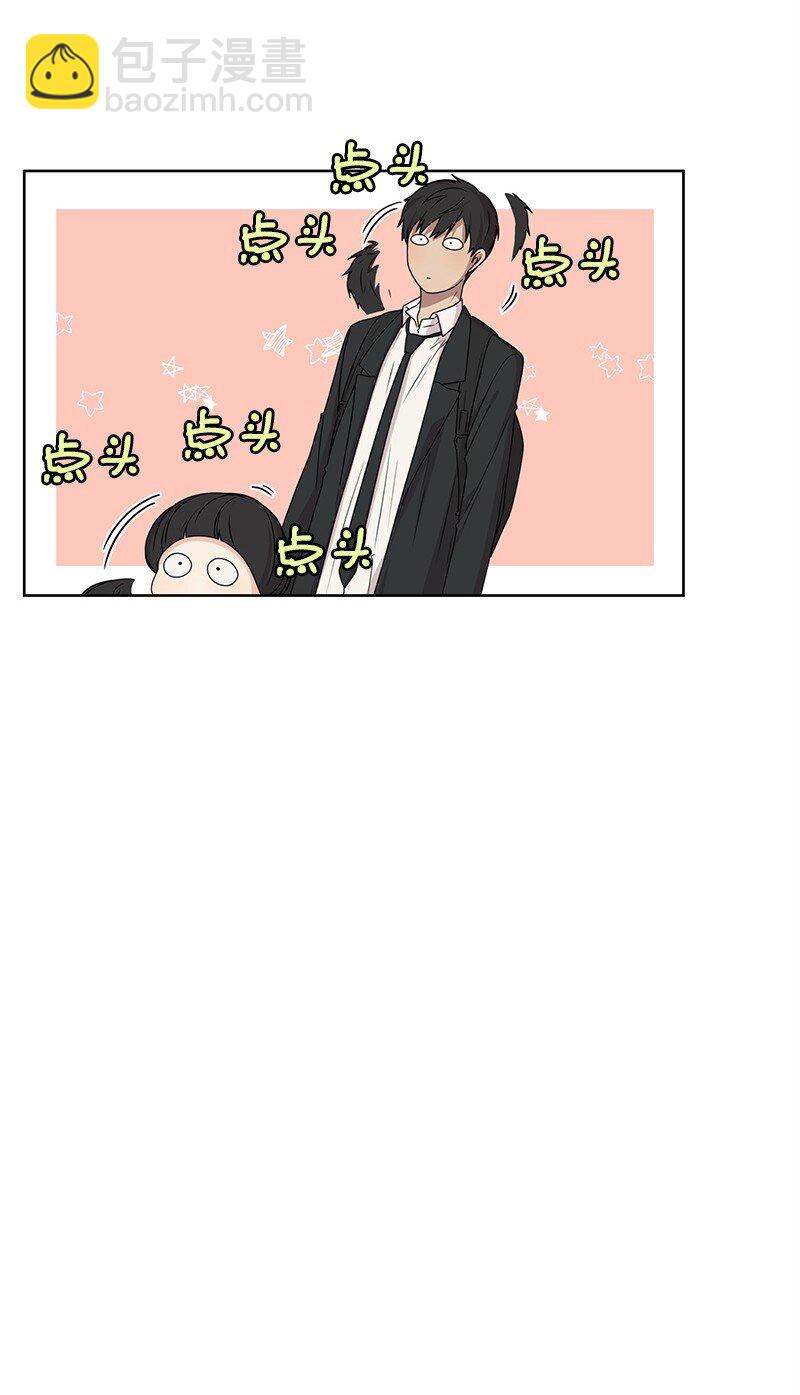 13 被见家长(1/2)-第13话