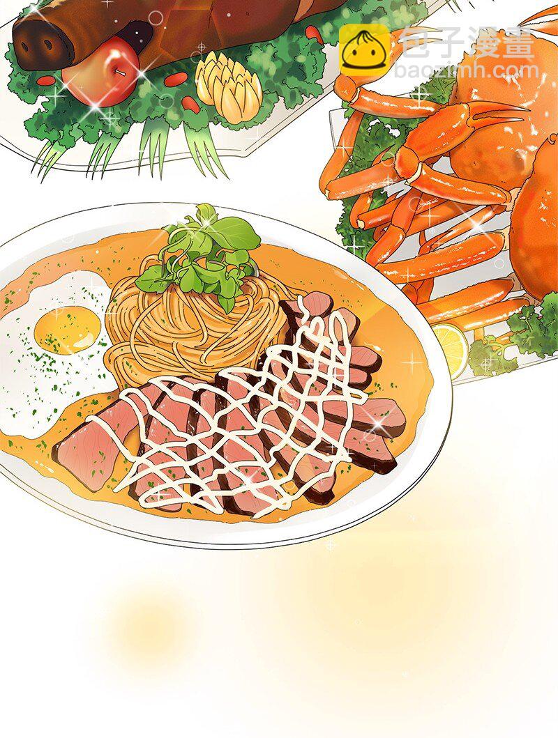 13 被见家长(1/2)-第13话