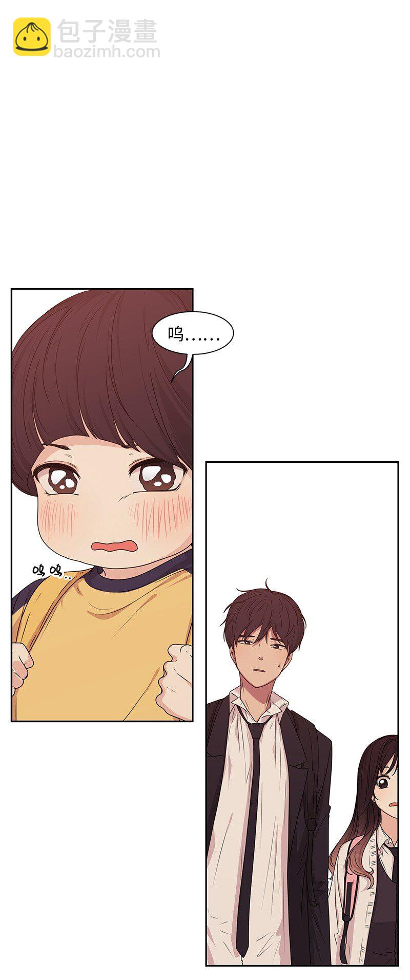 15 单亲哥哥(1/2)-第15话