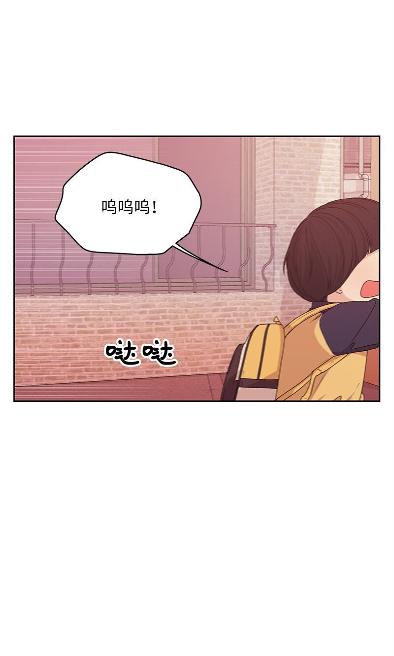 15 单亲哥哥(1/2)-第15话