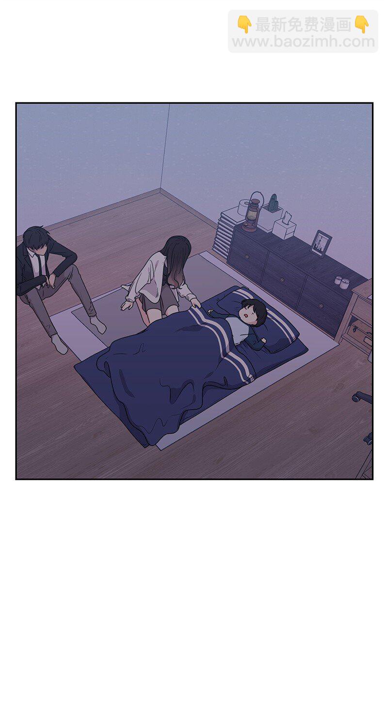 15 单亲哥哥(1/2)-第15话