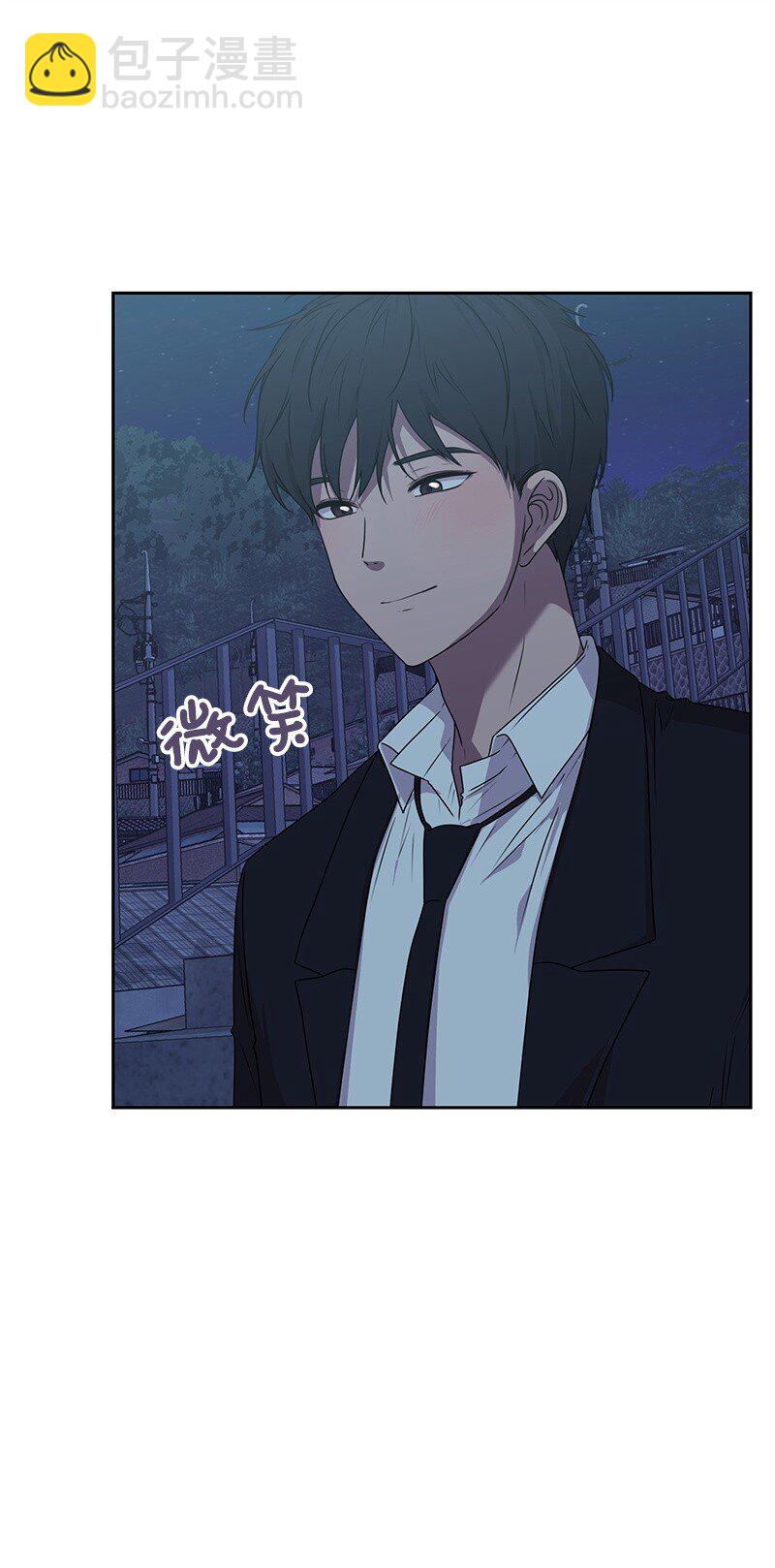 15 单亲哥哥(1/2)-第15话