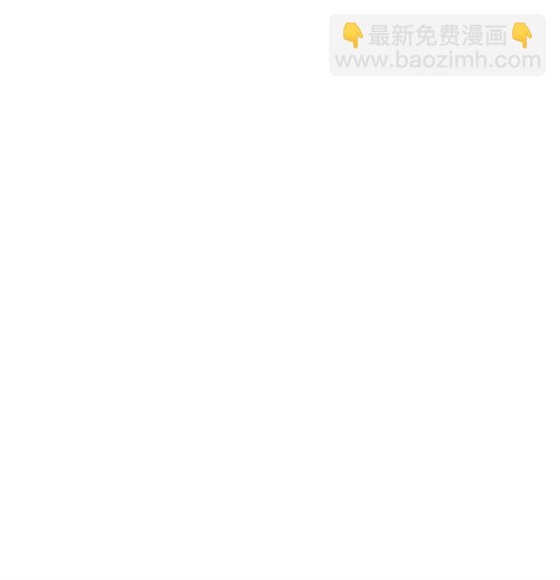 17 决定放弃你(1/2)-第17话