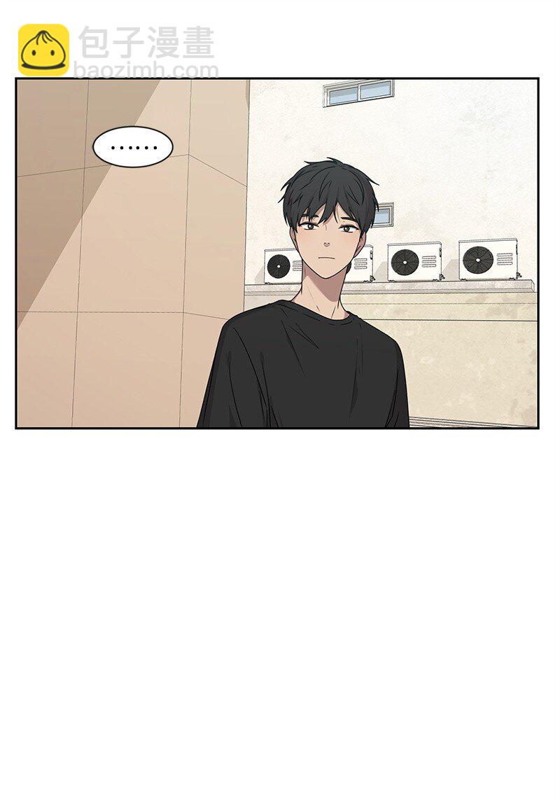 17 决定放弃你(1/2)-第17话