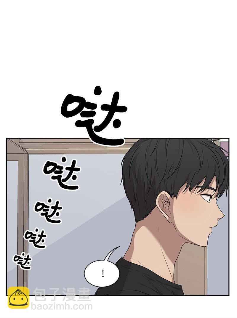 17 决定放弃你(1/2)-第17话