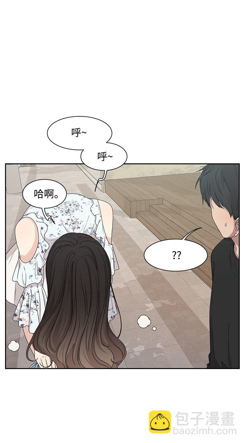 17 决定放弃你(1/2)-第17话