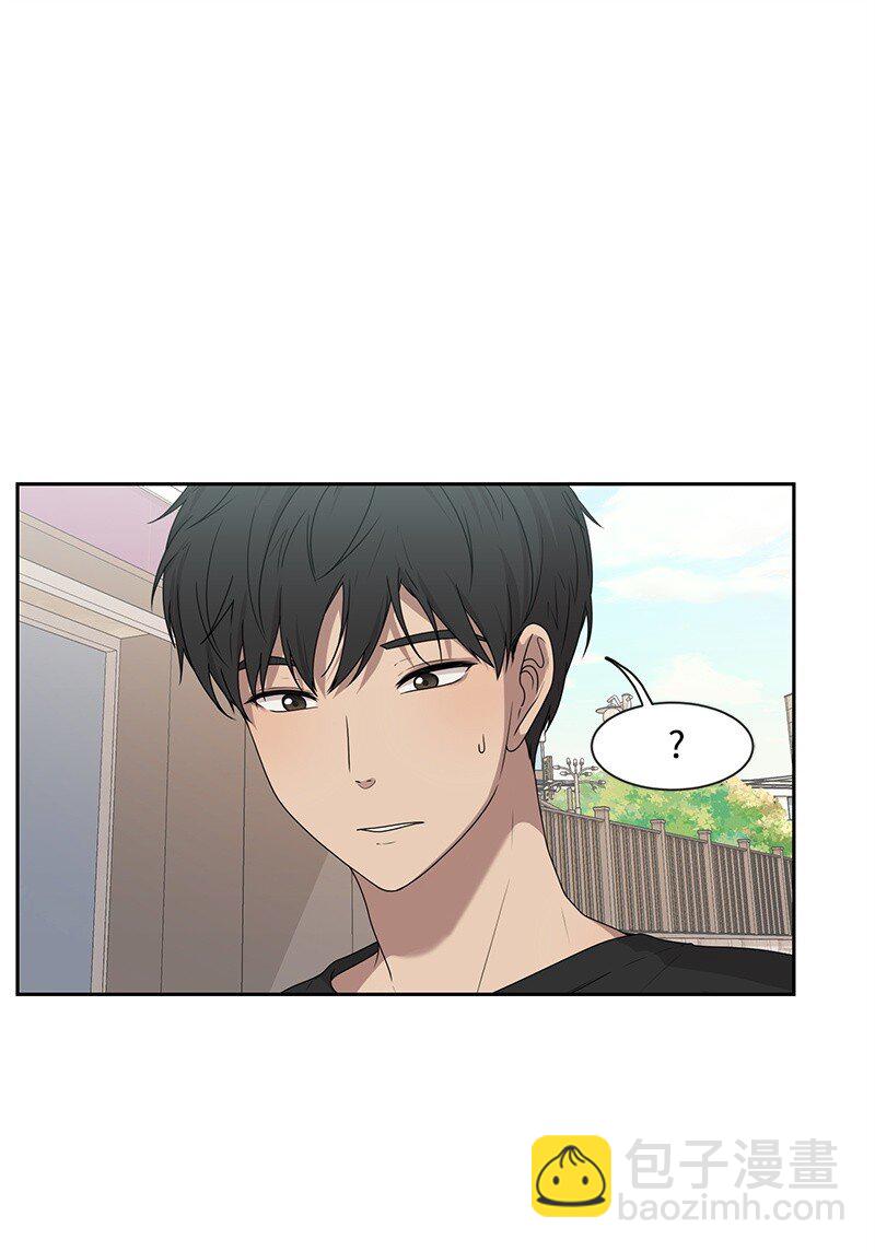 17 决定放弃你(1/2)-第17话