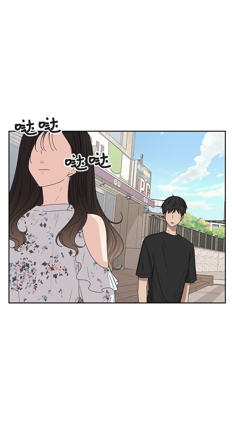 17 决定放弃你(1/2)-第17话