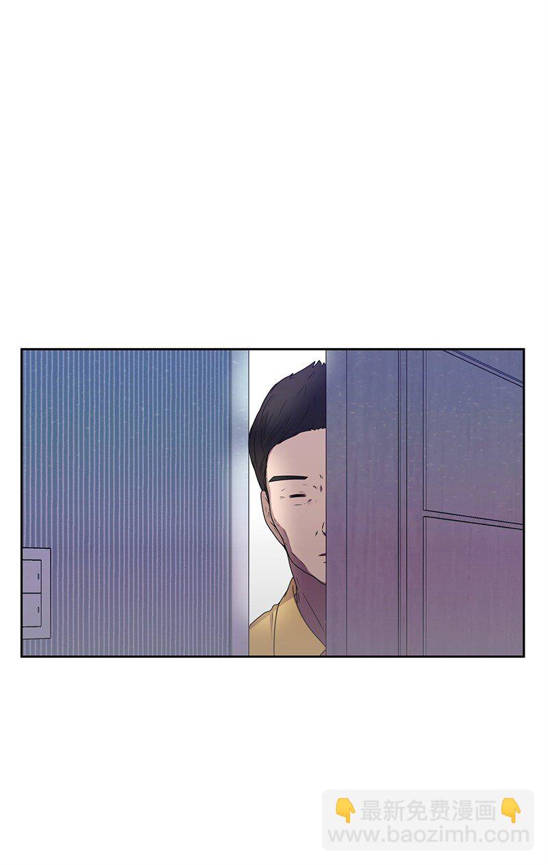 17 决定放弃你(1/2)-第17话