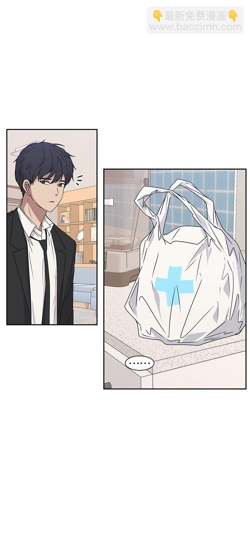 19 不要对我温柔(1/2)-第19话