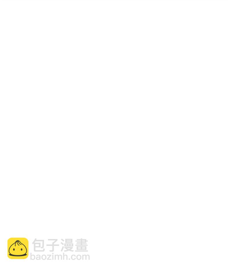 19 不要对我温柔(1/2)-第19话