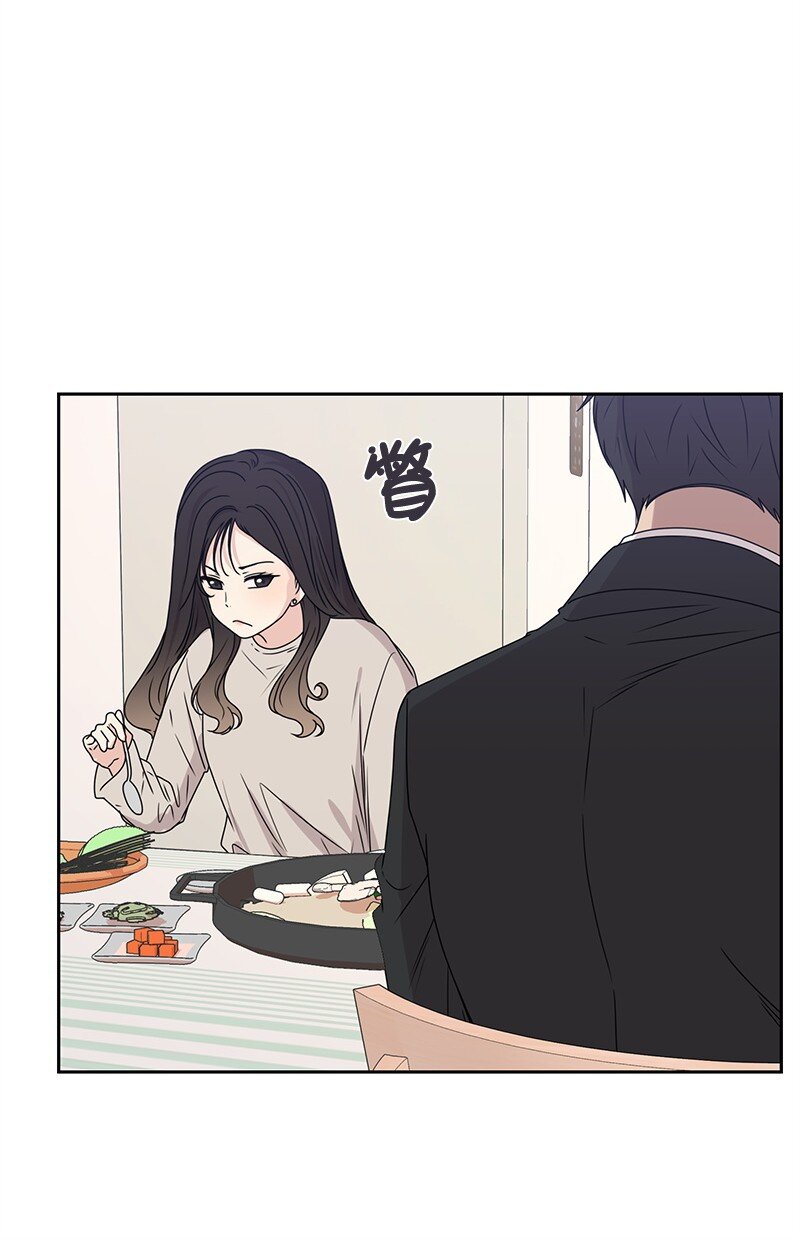 19 不要对我温柔(1/2)-第19话