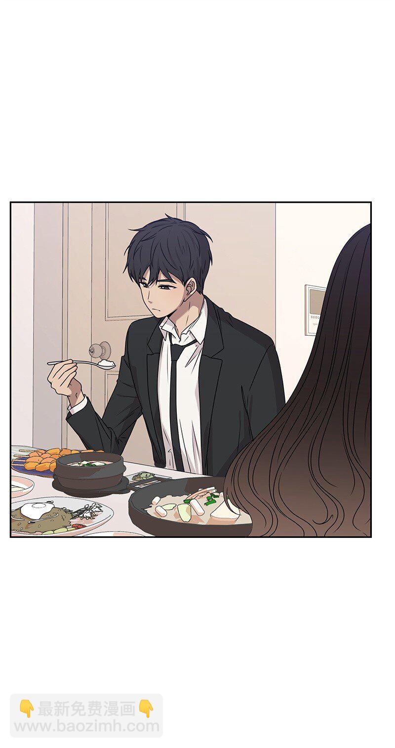 19 不要对我温柔(1/2)-第19话