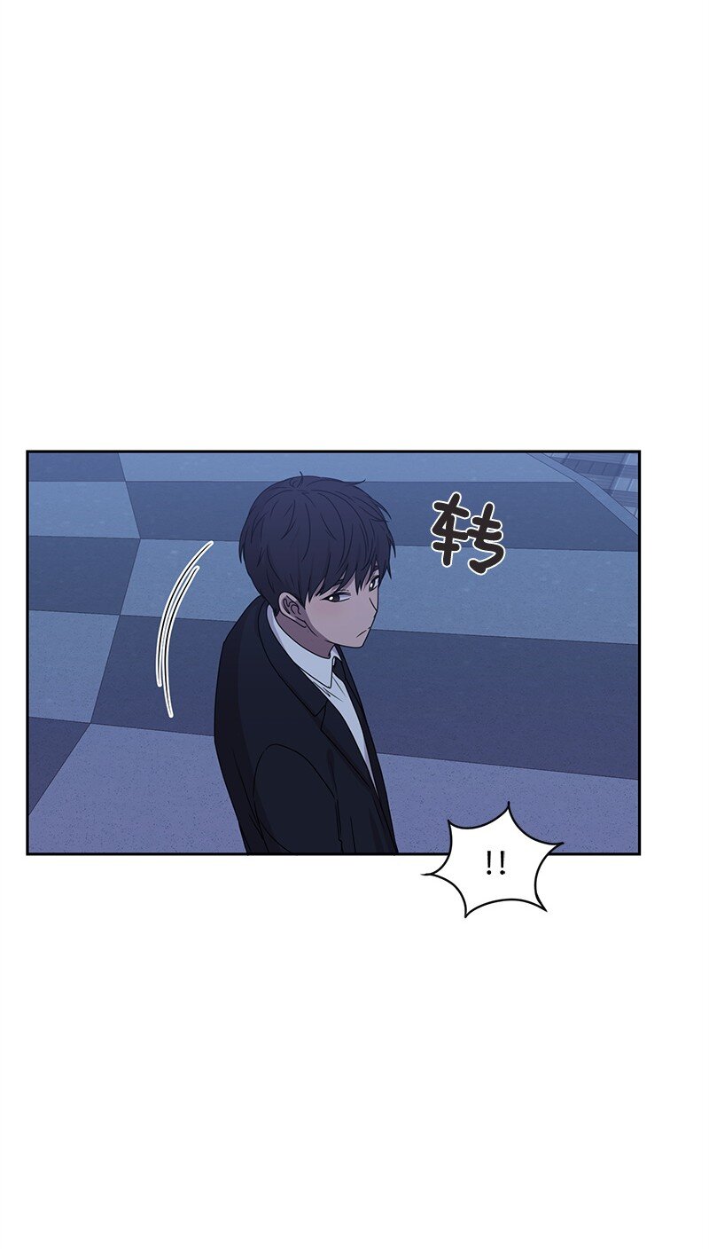 19 不要对我温柔(1/2)-第19话