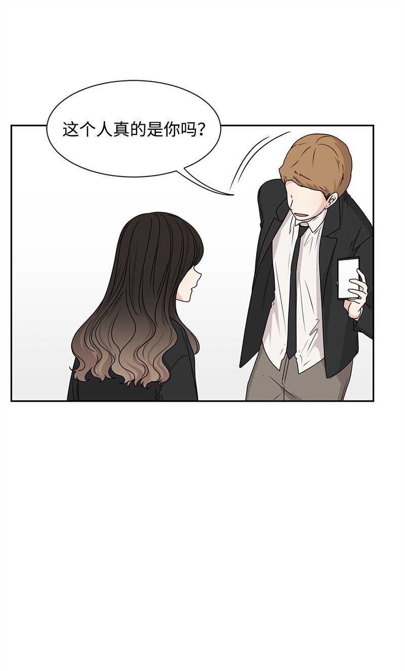 19 不要对我温柔(1/2)-第19话