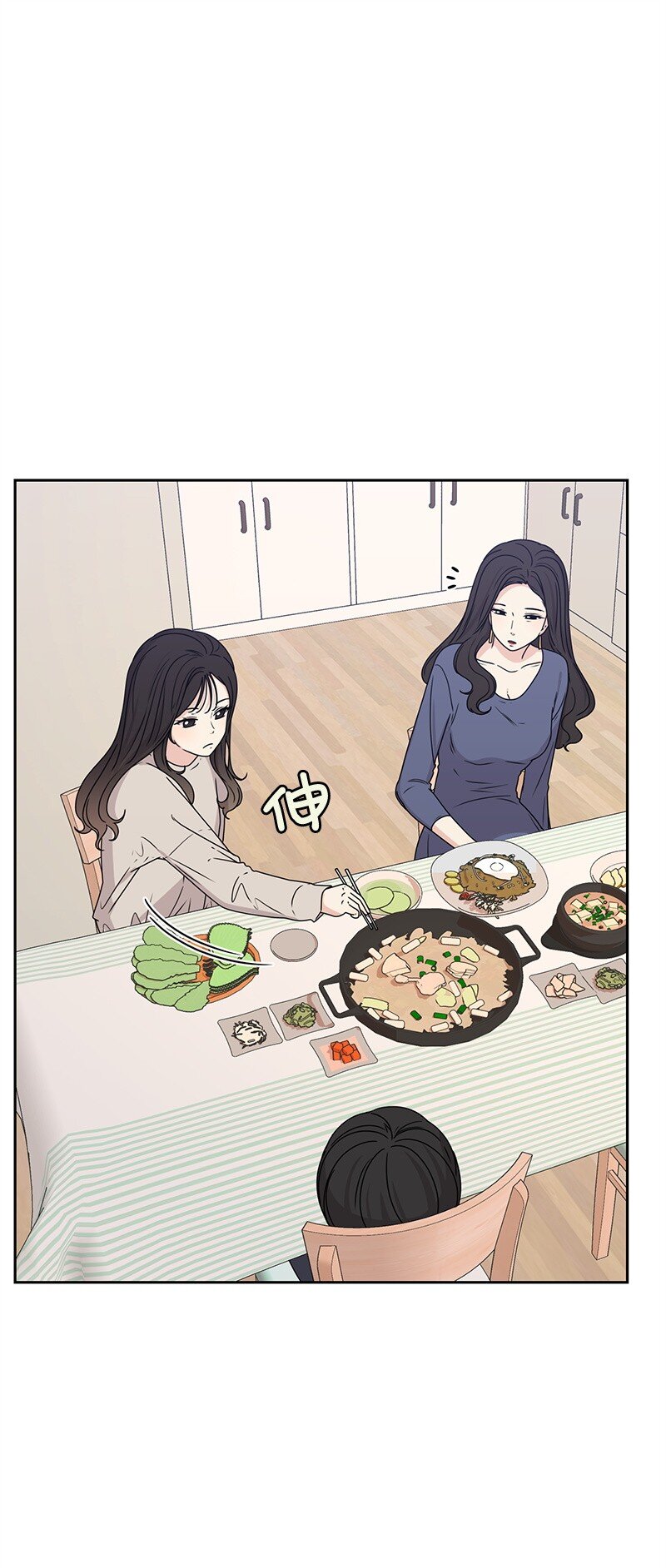 19 不要对我温柔(1/2)-第19话