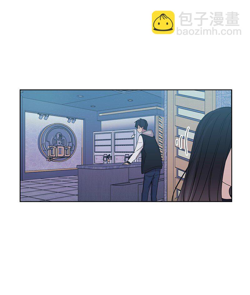 03 人设崩塌-第3话