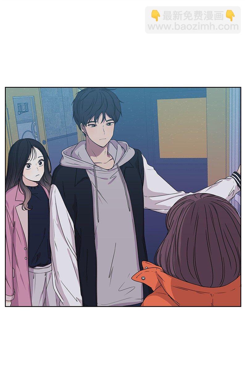 03 人设崩塌-第3话