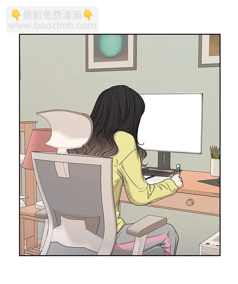 21 我要拿下你(1/2)-第21话