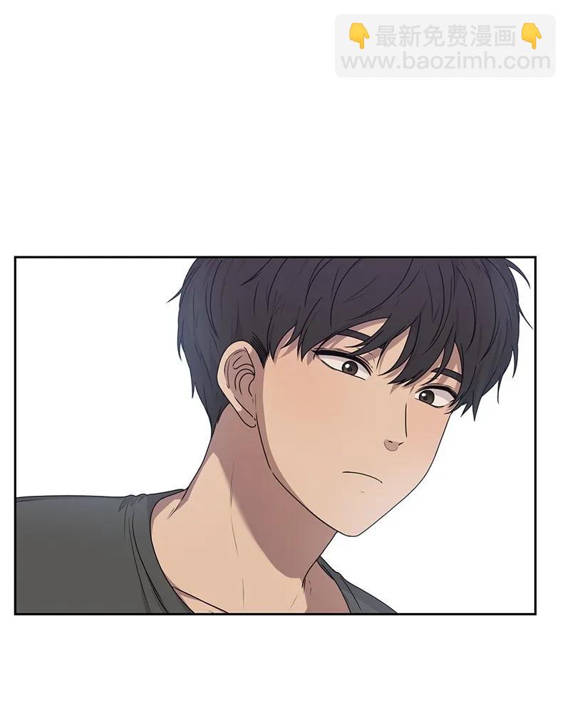 21 我要拿下你(1/2)-第21话