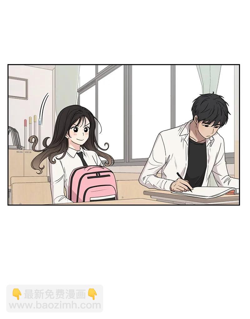 21 我要拿下你(1/2)-第21话