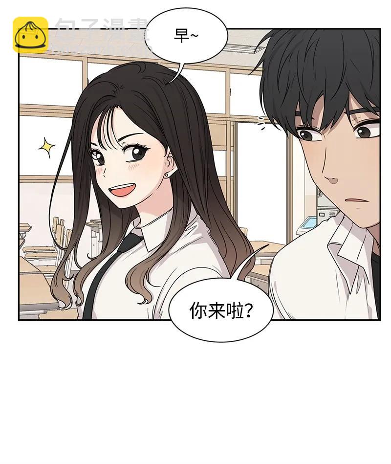 21 我要拿下你(1/2)-第21话