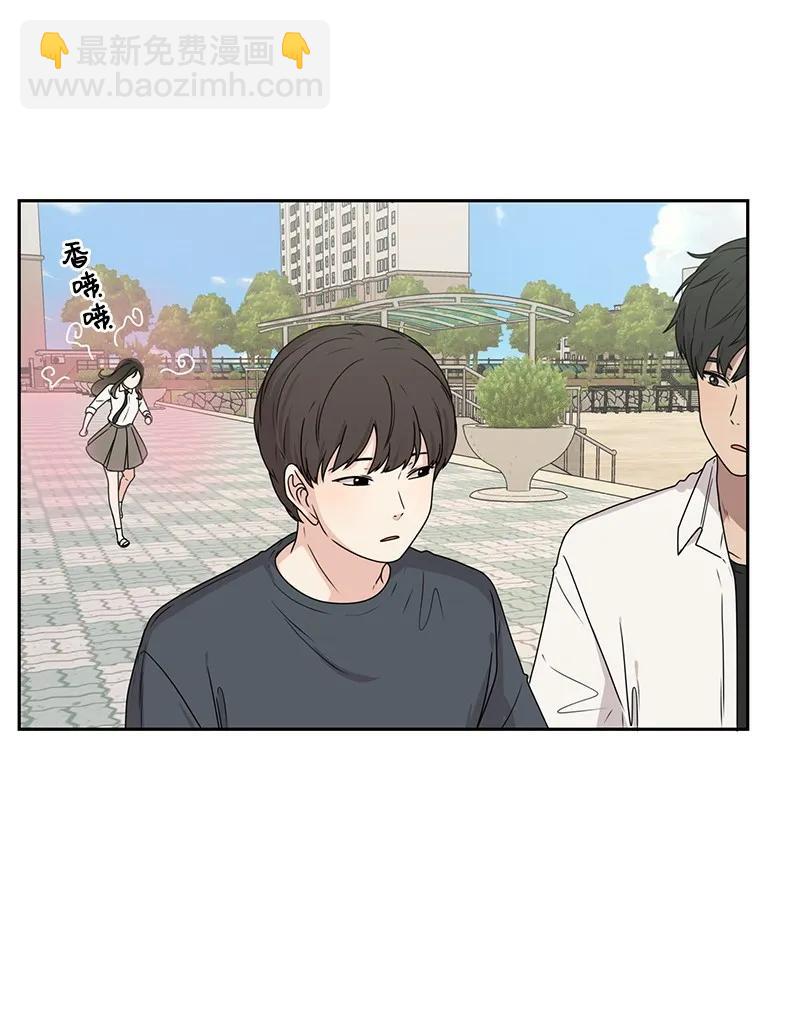 21 我要拿下你(1/2)-第21话