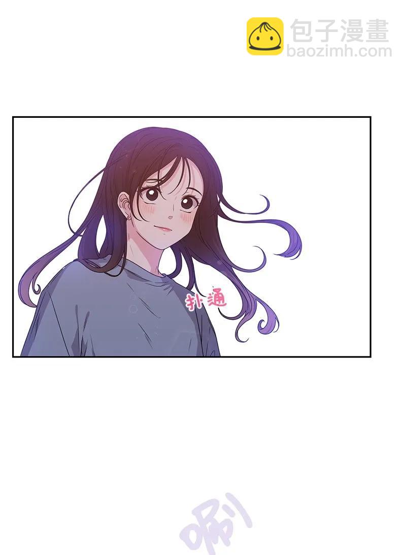 21 我要拿下你(1/2)-第21话