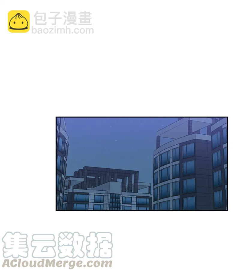 21 我要拿下你(1/2)-第21话