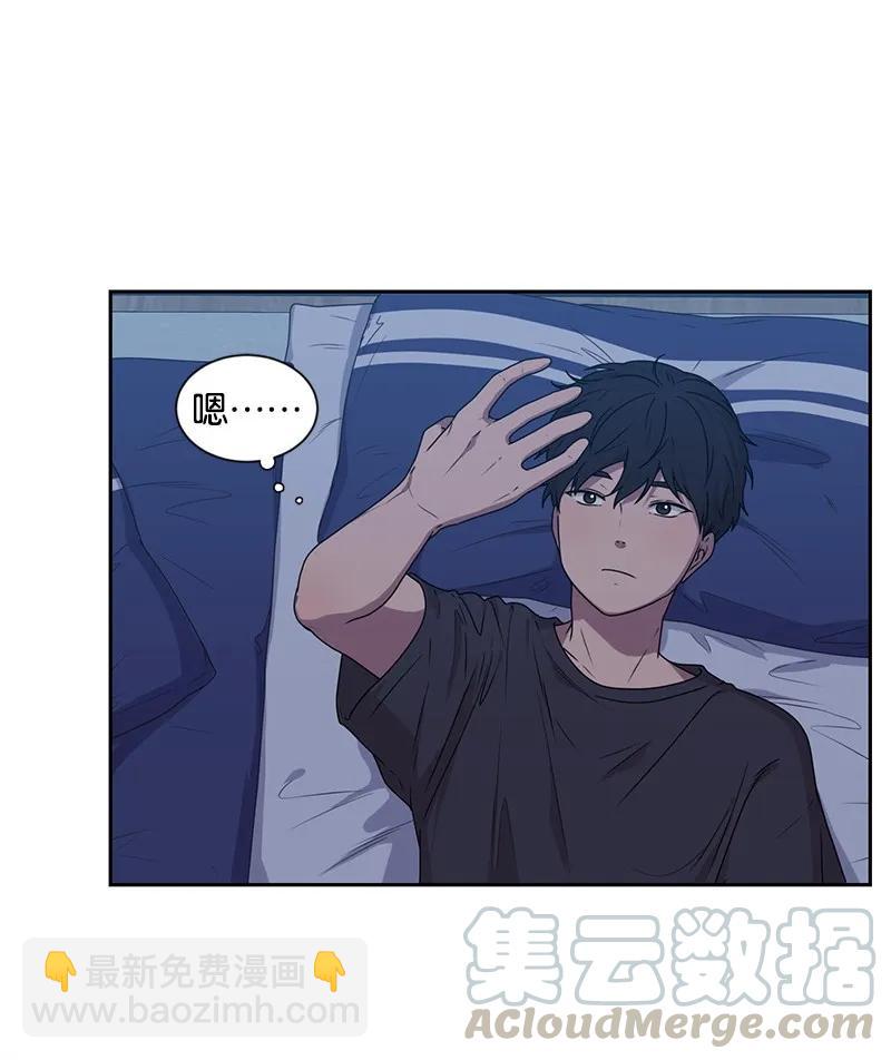 23 雨精灵(1/2)-第23话