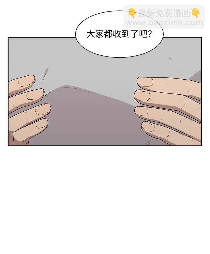 23 雨精灵(1/2)-第23话