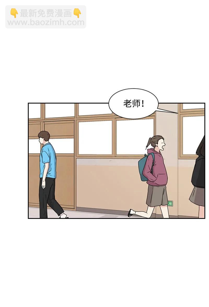 23 雨精灵(1/2)-第23话