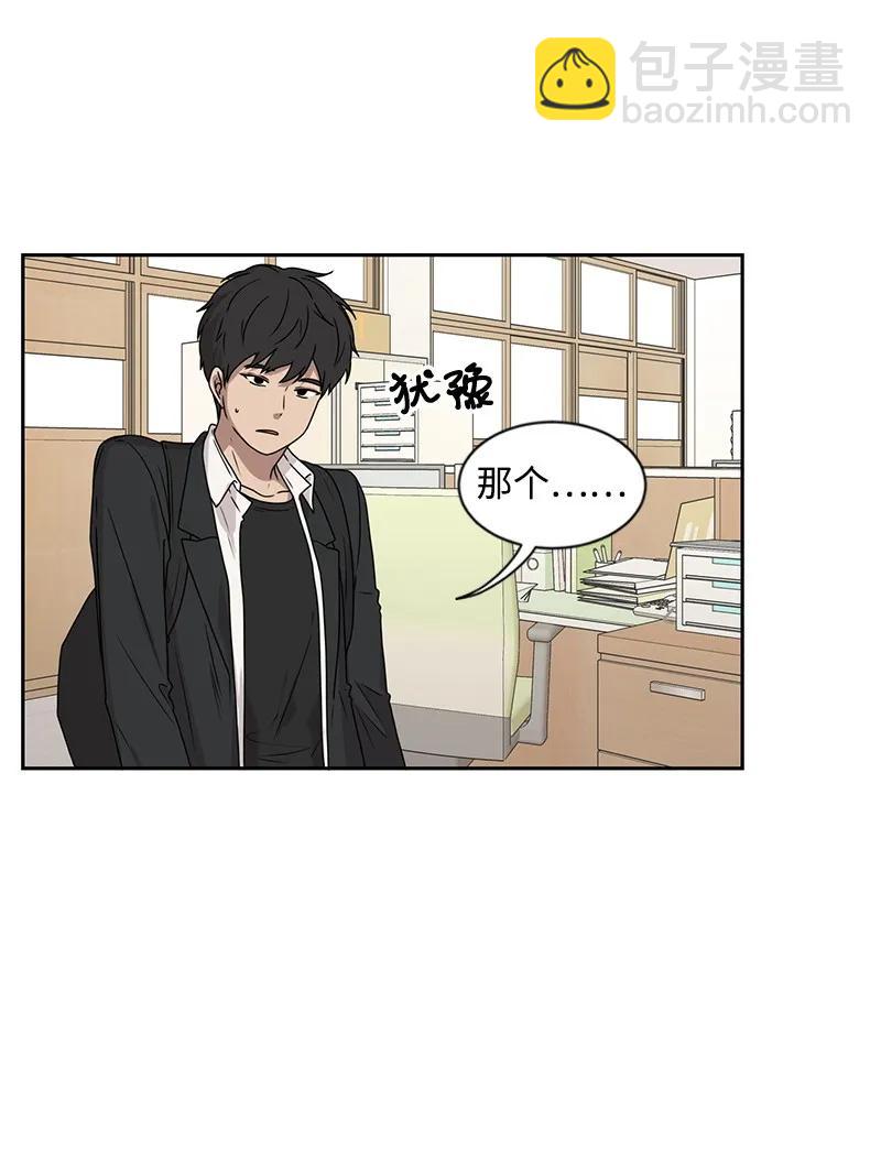 23 雨精灵(1/2)-第23话