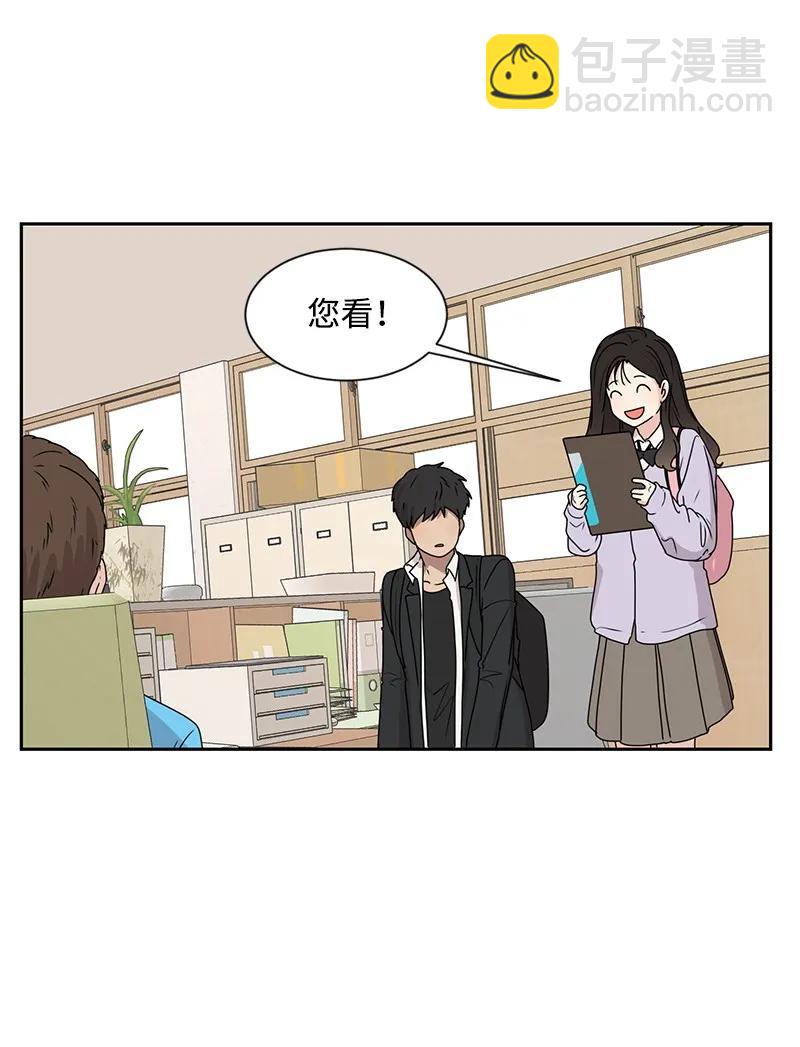 23 雨精灵(1/2)-第23话