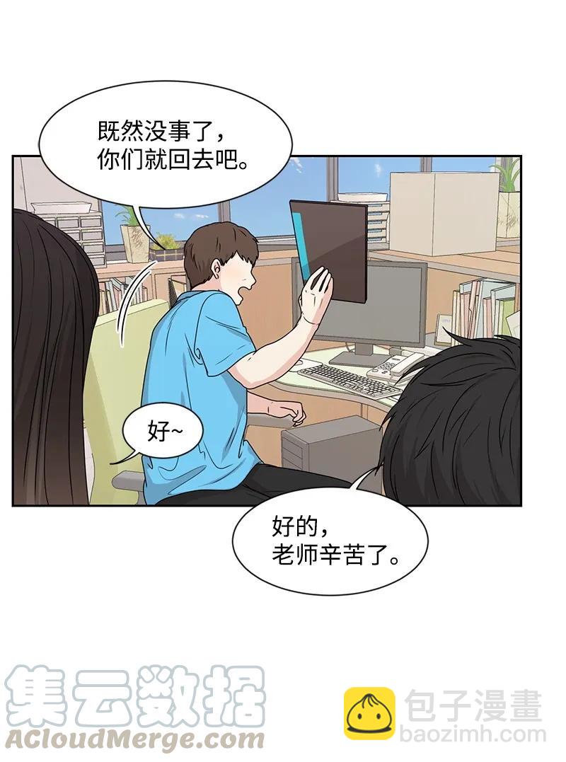 23 雨精灵(1/2)-第23话