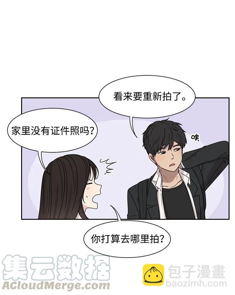 23 雨精灵(1/2)-第23话