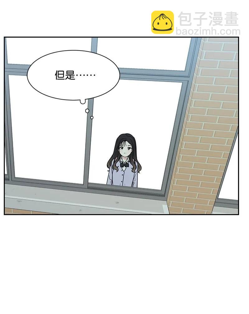 23 雨精灵(1/2)-第23话