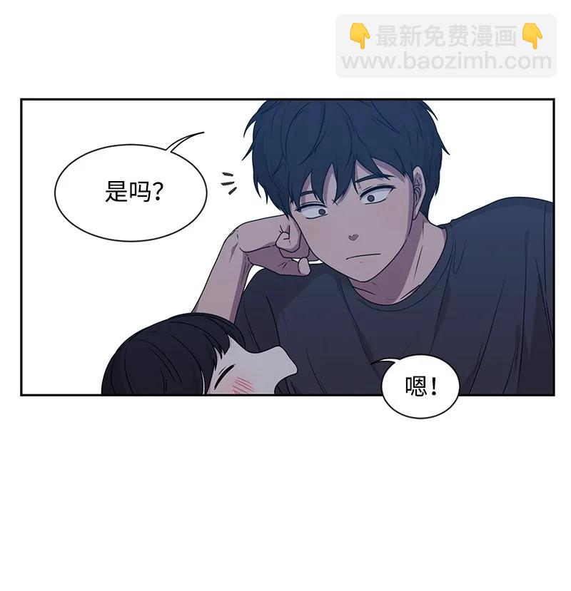 23 雨精灵(1/2)-第23话