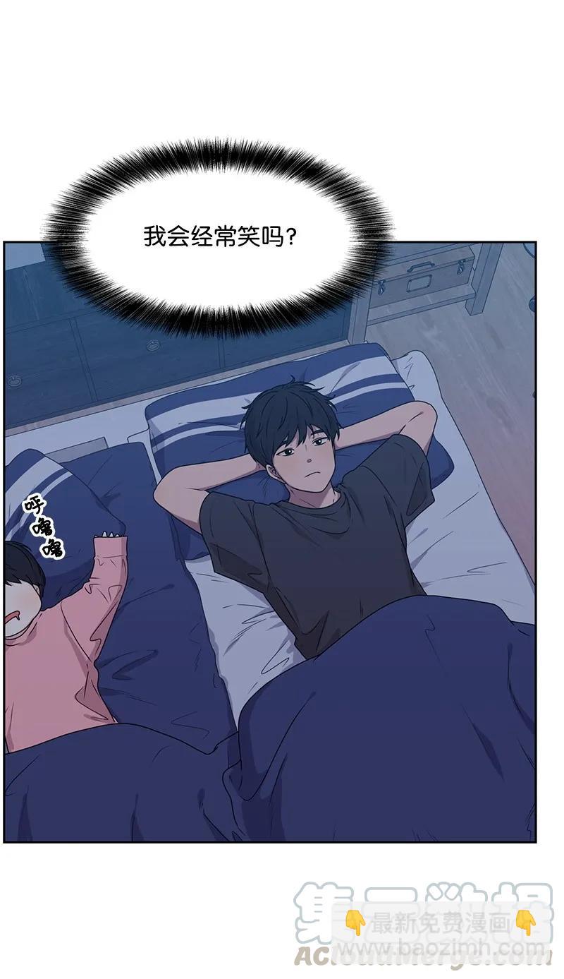 23 雨精灵(1/2)-第23话