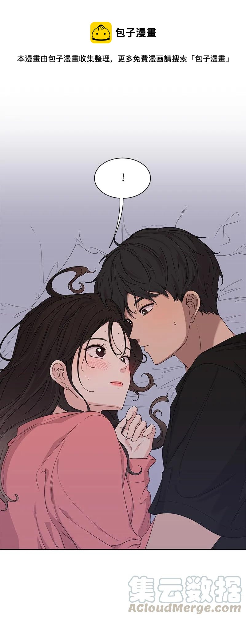 25 合影(1/2)-第25话