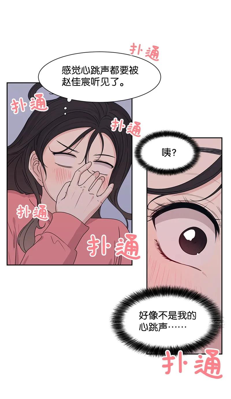 25 合影(1/2)-第25话