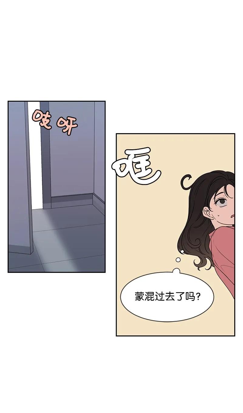 25 合影(1/2)-第25话