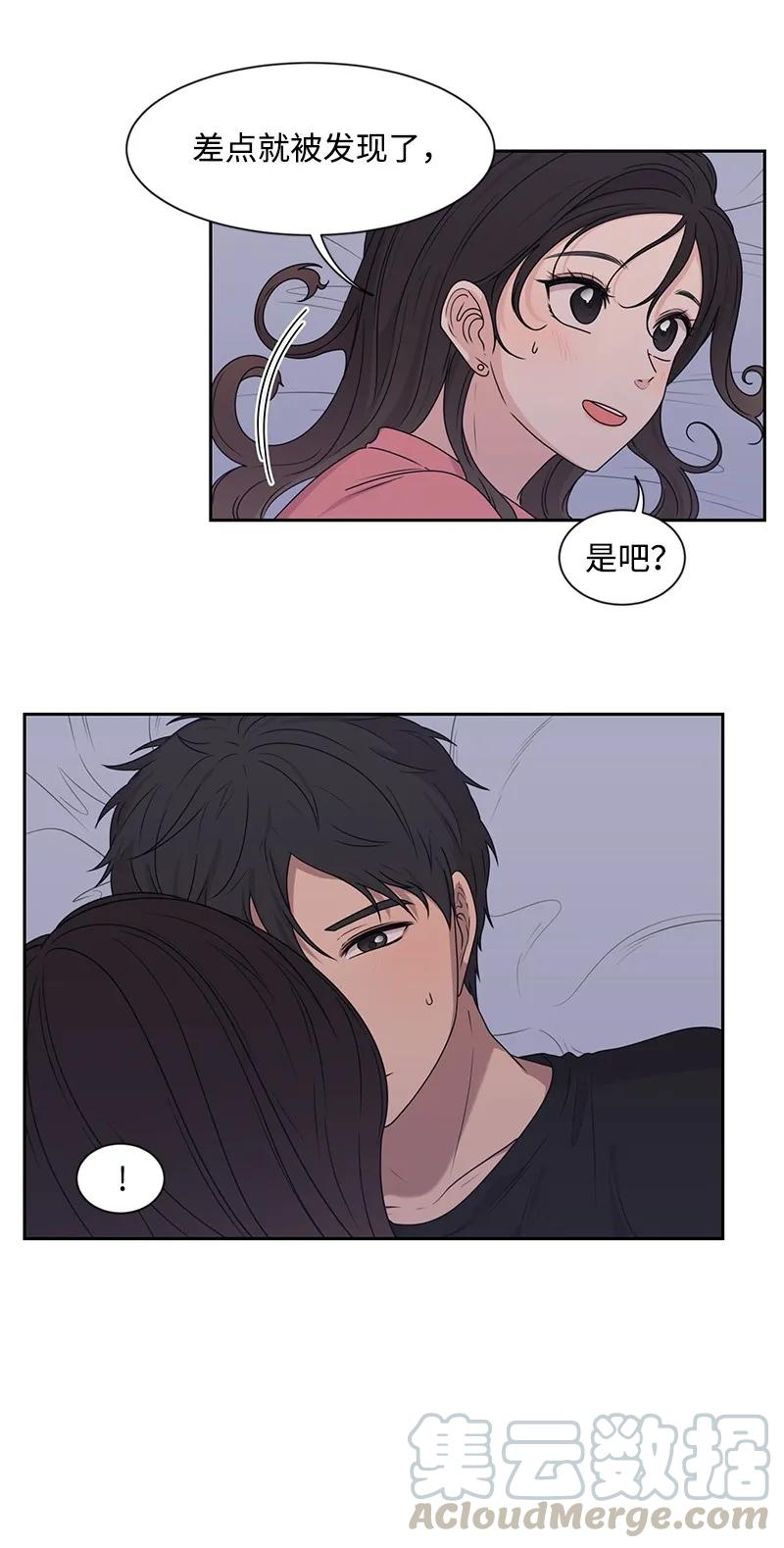 25 合影(1/2)-第25话